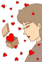 Valentine's Day, St. Valentine's Day, Heart, Love, Present, Lover