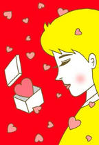 Valentine's Day, St. Valentine's Day, Heart, Love, Present, Lover