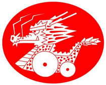 The New Year of Japan, Toy, Ornament, Dragon, Early spring