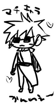 グラサンちゃきーん☆