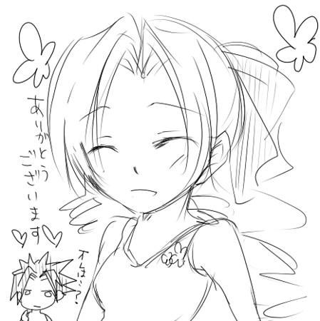 ザクエア…のはずが。