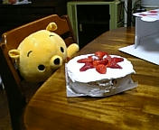 プー様とケーキ