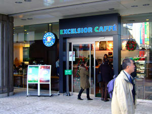 エクセルシオール