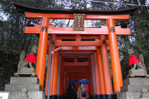 torii