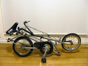折りたたんだ自転車