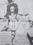 船大工&音楽家