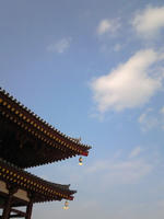 空
