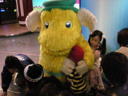 DSCN1812.JPG