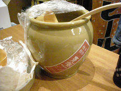 DSCN1828.JPG