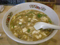 DSCN2590.JPG