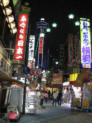 DSCN3527.JPG