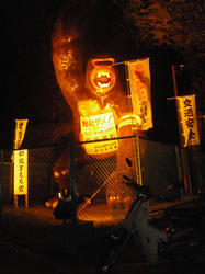PA310193.JPG