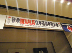 PB230281.JPG
