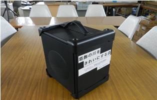 飾区社会福祉協議会よりボランティアグループ育成・助成金をいただき野外活動用アンプとハンドマイクを購入。