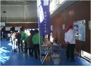 12月4日	飾区ウエルピアまつりに参加