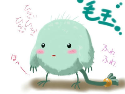 manmaru