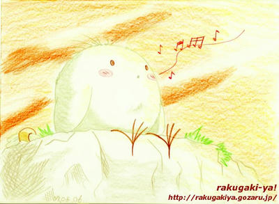 manmaru-008