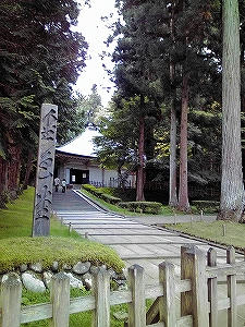 2009_092180004.jpg