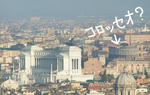 vaticano29.jpg