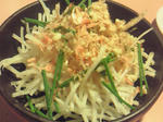 大根と水菜の和風サラダ