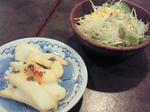 サラダとポテトセット