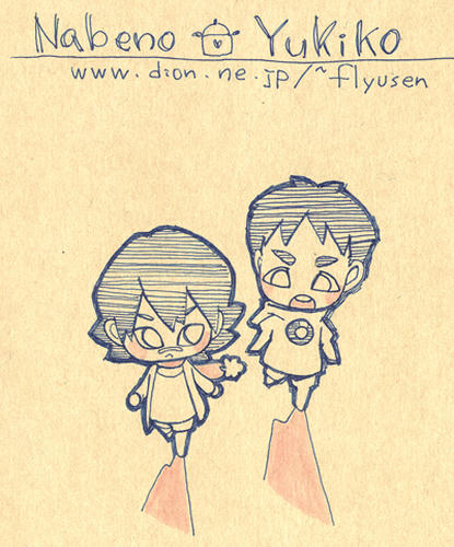 デフォモモ&ユート