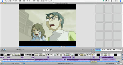 iMovie編集画面