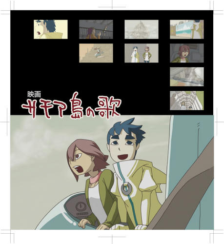 作品集レイアウト案2