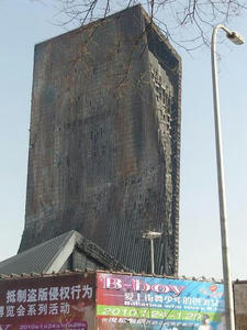 CIMG0850.JPG