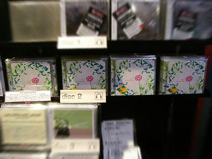 渋谷hmv1