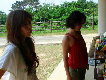 party03