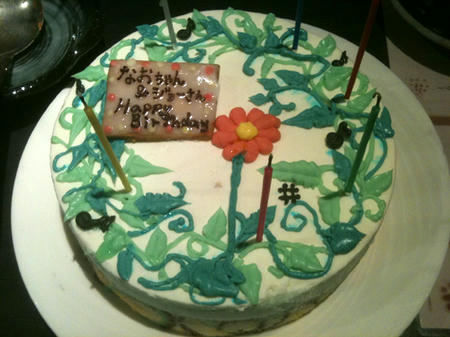 birthday 2010
