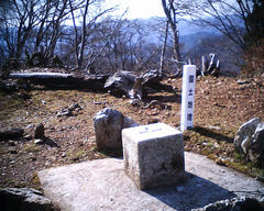 百里ヶ岳三角点