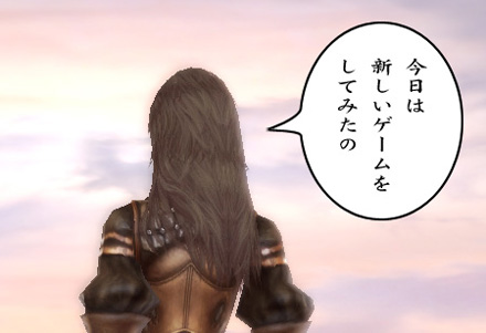 グラナド・エスパダ