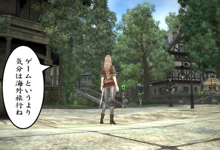 グラナド・エスパダ