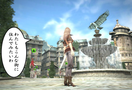 グラナド・エスパダ