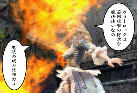 グラナド・エスパダ