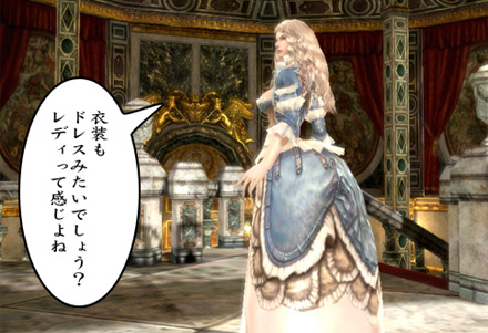 グラナド・エスパダ