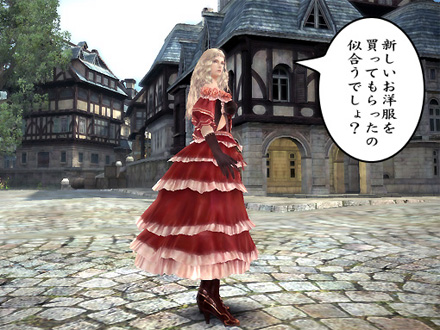 グラナド・エスパダ