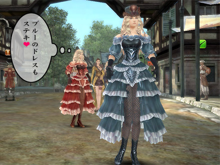 グラナド・エスパダ