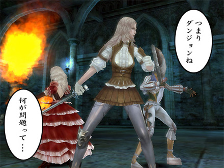 グラナド・エスパダ