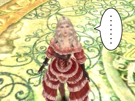 グラナド・エスパダ