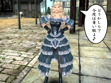 グラナド・エスパダ