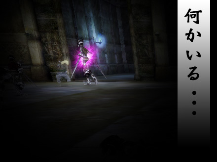 グラナド・エスパダ