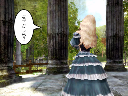 グラナド・エスパダ