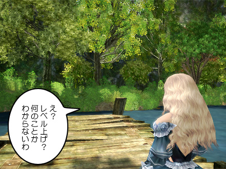 グラナド・エスパダ