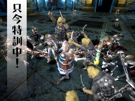 グラナド・エスパダ