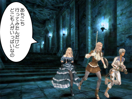 グラナド・エスパダ