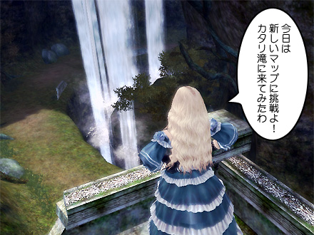 グラナド・エスパダ