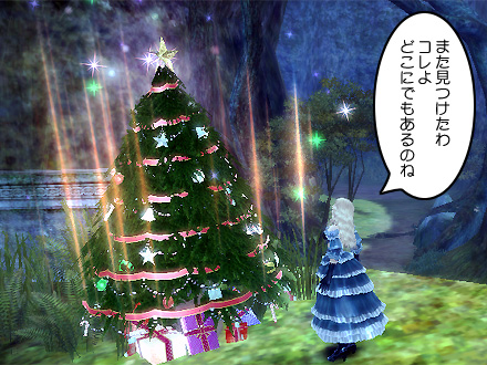 グラナド・エスパダ